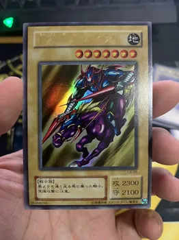 Yugioh! OCG Gaia The Fierce Knight LB-06 из японской ультраредкой коллекции Mint Card