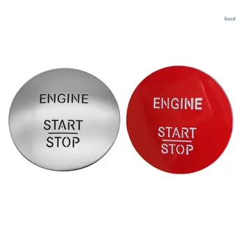 Автомобильная кнопка для системы зажигания Mercedes W176, W246, C204, S204