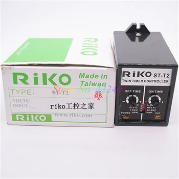 Новый Оригинальный Контроллер ST-T2 RIKO 220VAC